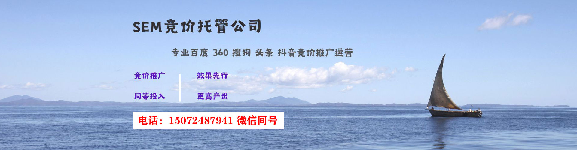 陆川微信信息流