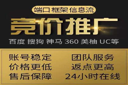 案例分析：信息流广告成功投放秘诀