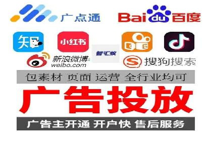 知乎信息流广告投放的转化率提升案例