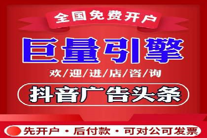 竞价推广公司的成功路径：一例从零到一的成长故事